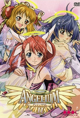 ANGELIUM 2